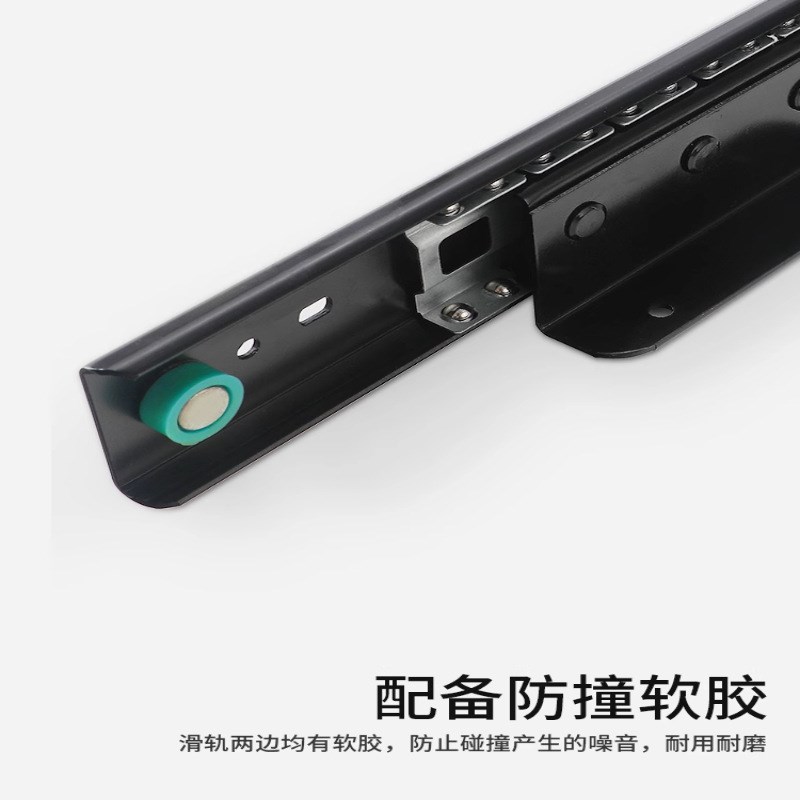 重型飘窗滑轨书桌伸缩推拉轨道窗台抽拉桌面隐形静音导轨五金配件