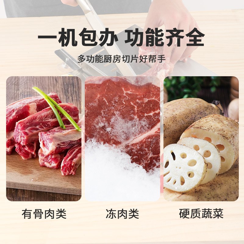 厨房切片机多功能家用铡刀切骨头神器 不锈钢切骨机商用切排骨刀