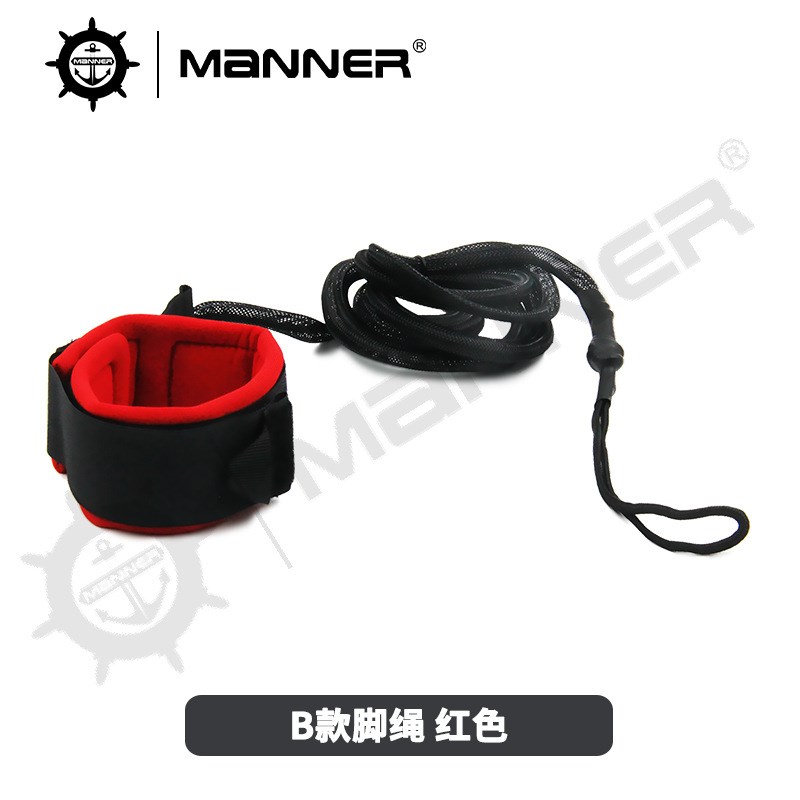 直供SUP桨板脚绳冲浪板户外脚牵引绳安全救生绳货源