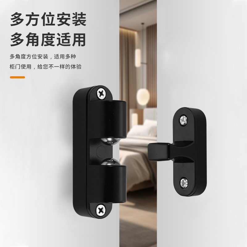 免打孔锁扣门碰珠门吸厨柜门配件锁门扣门碰器强力磁吸弹簧卡扣门