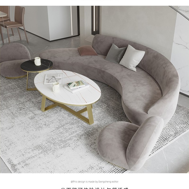 北欧轻奢弧形客厅布艺沙发网红异形美容院婚纱店大厅现代简约创意