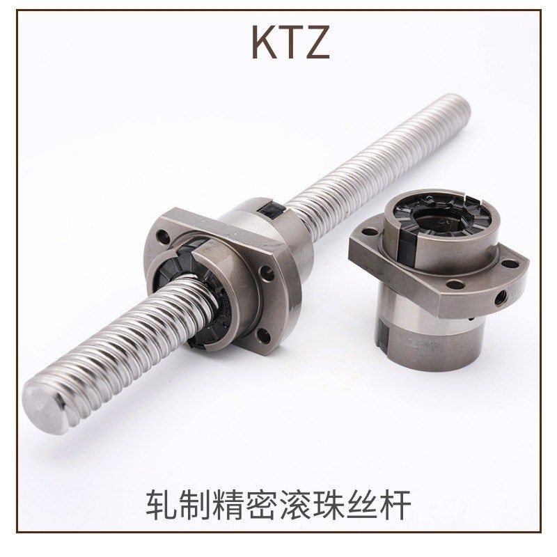 精密丝杆大导程SFE/SFY1616/2020/2525/3232/4040 传动滚珠丝杠副