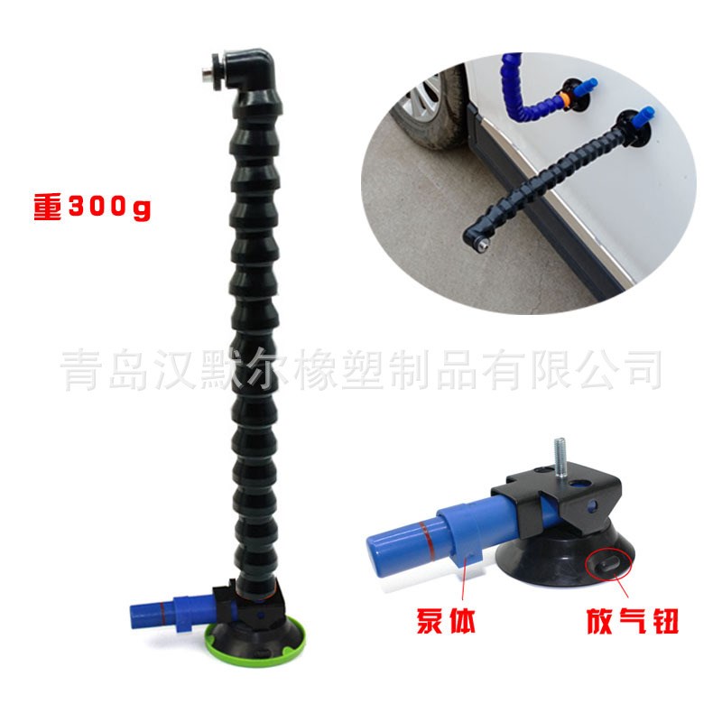 汽车凹陷修复工具国产三寸泵式吸盘支架凹坑凹痕检测配件免伤漆
