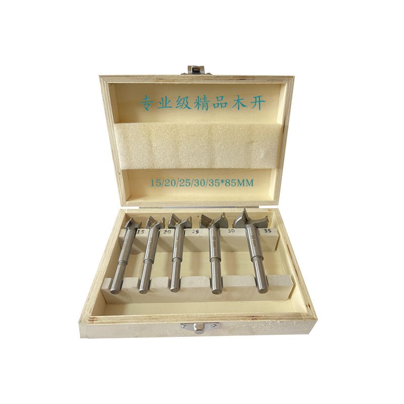 工业级精品木工开孔器 木工合金开孔器 木工钻头 多层实木钻孔