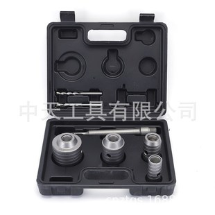 8件套空調(diào)水管鉆頭打孔開槽擴孔器 外貿(mào)墻壁開孔器塑料盒套裝