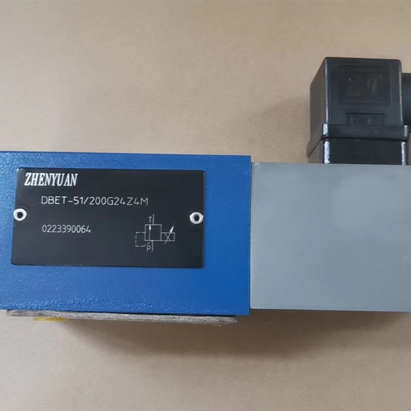 电磁换向阀4WE10G50/EG220N9K4/M 4WE10E5X/EW220N9K4/M