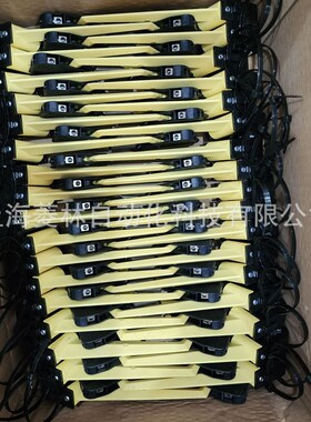 Wampfler集电器081002-1*4  081001-1x4 081001-1x208-K154-0354