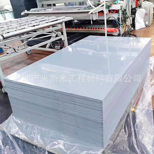 cpvc树脂板棒 耐酸碱cpvc板 氯化聚乙烯板 灰色cpvc板阻燃板