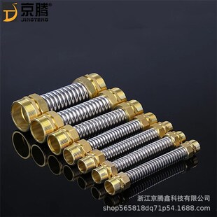 空调波纹管 1寸-30公分铜头304不锈钢软管风机盘管 补偿器