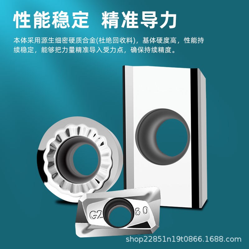 铝用高光数控铣刀片车刀片APKT1604 铣床飞刀片APMT1135铝用刀粒