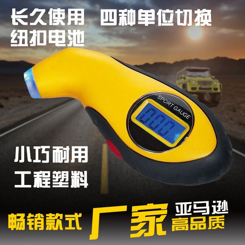 厂家 精度高电子数显塑料外壳压力检测胎压计 汽车轮胎胎压表