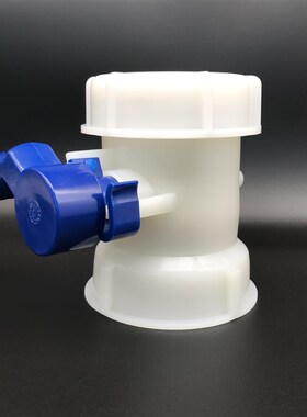 厂家销IBC桶 1000L集装桶蝶阀DN80吨桶阀门及配件接口直径100mm