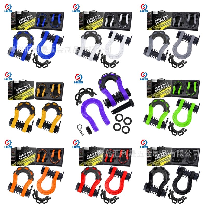 工厂直供3/4英寸R销螺母款8T越野车拖车钩救援拖车G-210重型卸扣