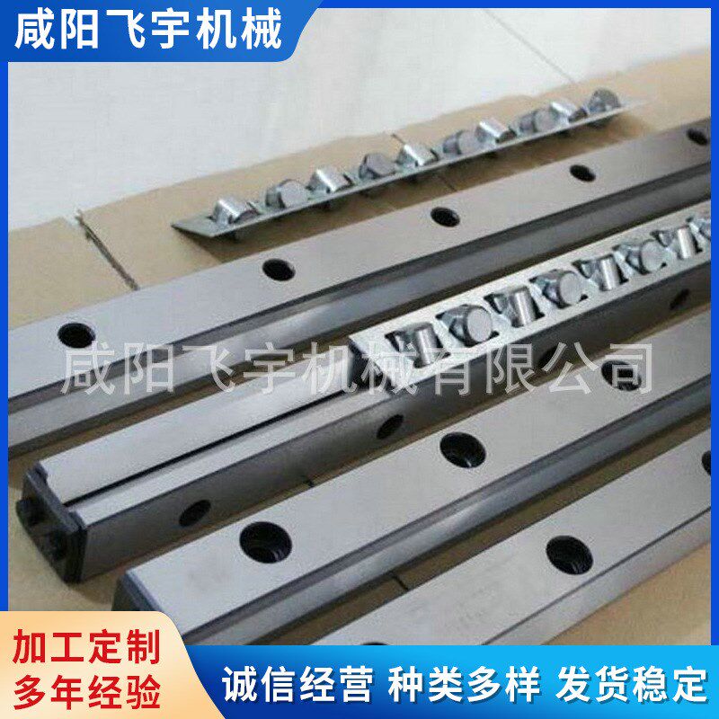 V型交叉滚针导轨 P2*1.93交叉环形滚针导轨 MV6035直线滚针导轨