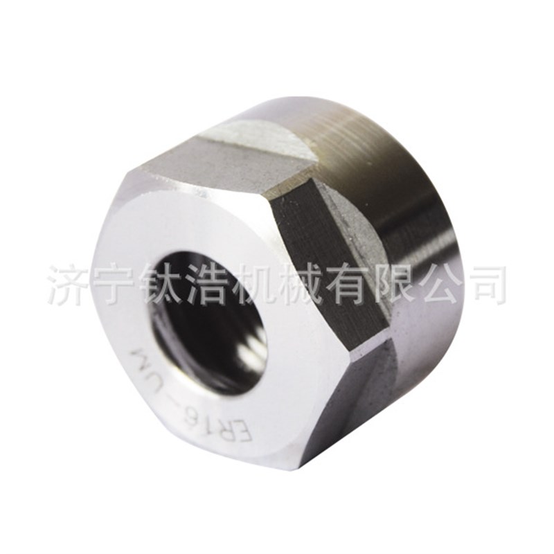 ER50UM普通螺母螺帽直销价格量大优惠