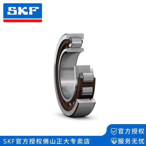 SKF/斯凯孚  NU310EC 圆柱滚子轴承系列  授权专卖店