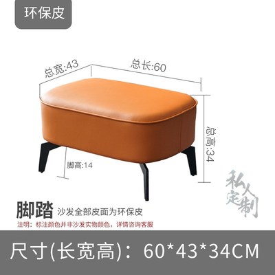 个性办公沙发创意休闲前台大厅休息区单位会客接待室洽谈桌椅组合