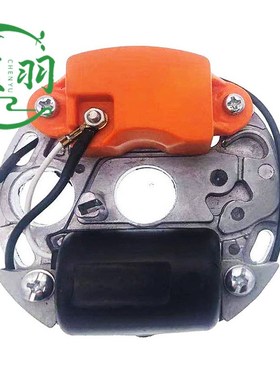 MS070 090 090G高压包 线圈 点火器 模块总成油锯配件