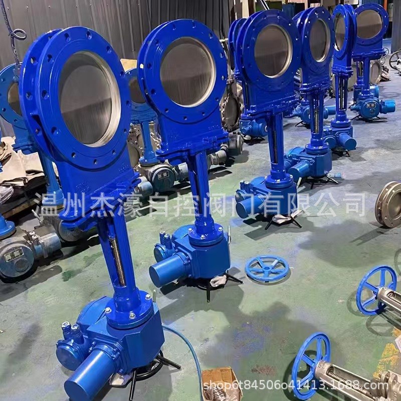 电动刀闸阀PZ973H-10C铸钢手动插板阀排渣阀暗杆刀型闸阀 DN600