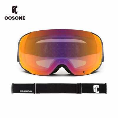 COSONE滑雪镜自动变色磁吸镜片男女成人无边框双层防雾护目镜装备