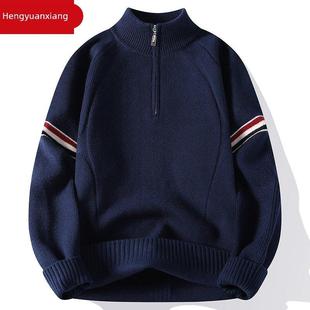 恒源祥毛衣男半高领拉炼冬季新款保暖打底青少年高中生潮流羊毛衫