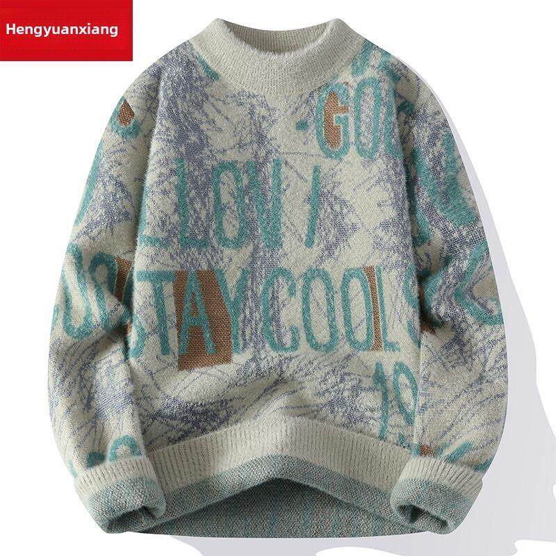 恒源祥2025新款冬季毛衣男青少年学生针织衫打底衫潮流字母羊毛衫,男装,针织衫/毛衣,淘宝优惠券,粉丝福利购,淘宝优惠卷