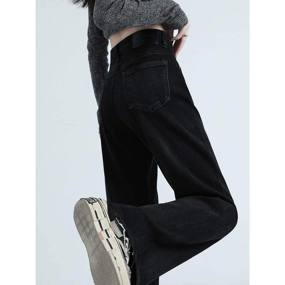 黑色窄版阔腿牛仔裤女春秋新款高腰直筒宽松百搭小个子长裤拖地裤