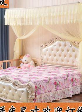 订做蚊帐推拉伸缩支架200x210x220x230x240x250x260x270x280大i.