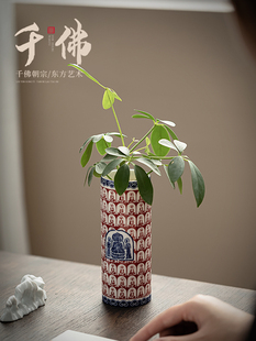 敦煌千佛陶瓷花瓶摆件客厅插花中式覆古桌面笔筒轻奢高级水培花器