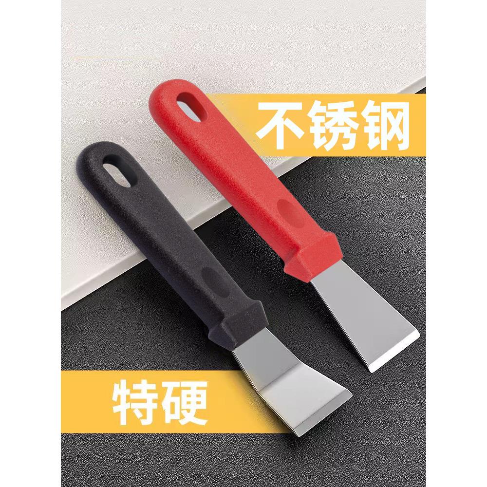 日本精工铲刀清洁刀厨房油烟机不锈钢加厚304多功能保洁工具铲子