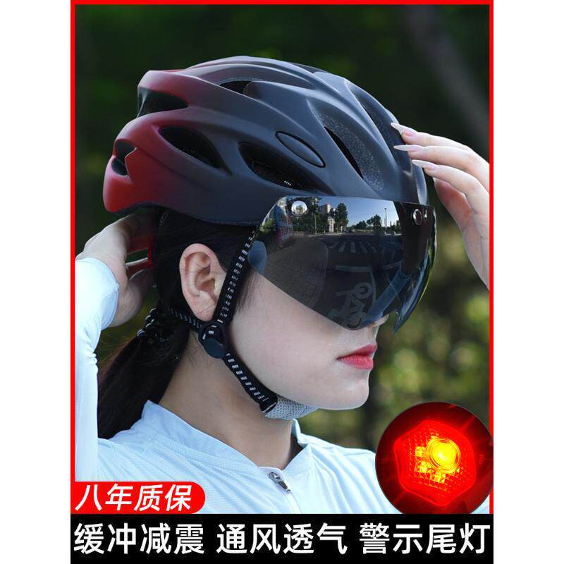 德国自行车头盔全盔骑行男女山地青少年3c认证公路安全大头围单车