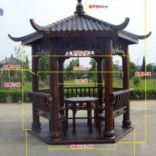 厂家直销户外凉亭庭院六
