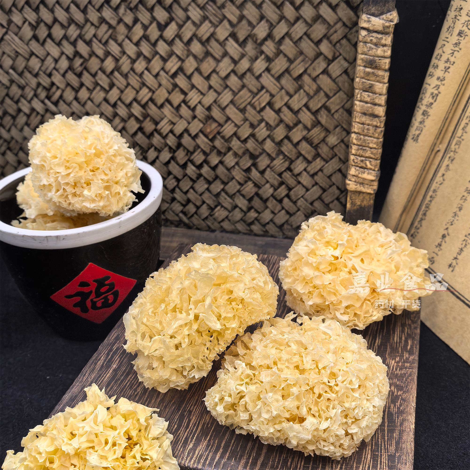 椴木小银桃耳福硫建古田皂无雪耳白木耳胶雪燕BPA角米桂圆银耳莲