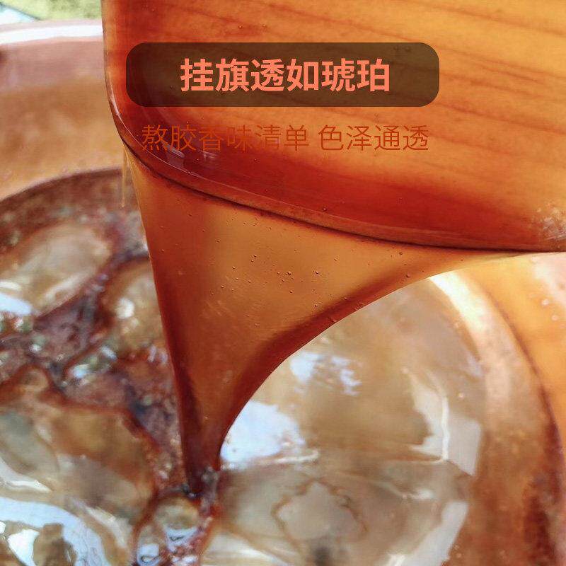 【端欣午先YMR购】颐堂阿胶块25黑0g山东正宗抢驴皮阿胶片