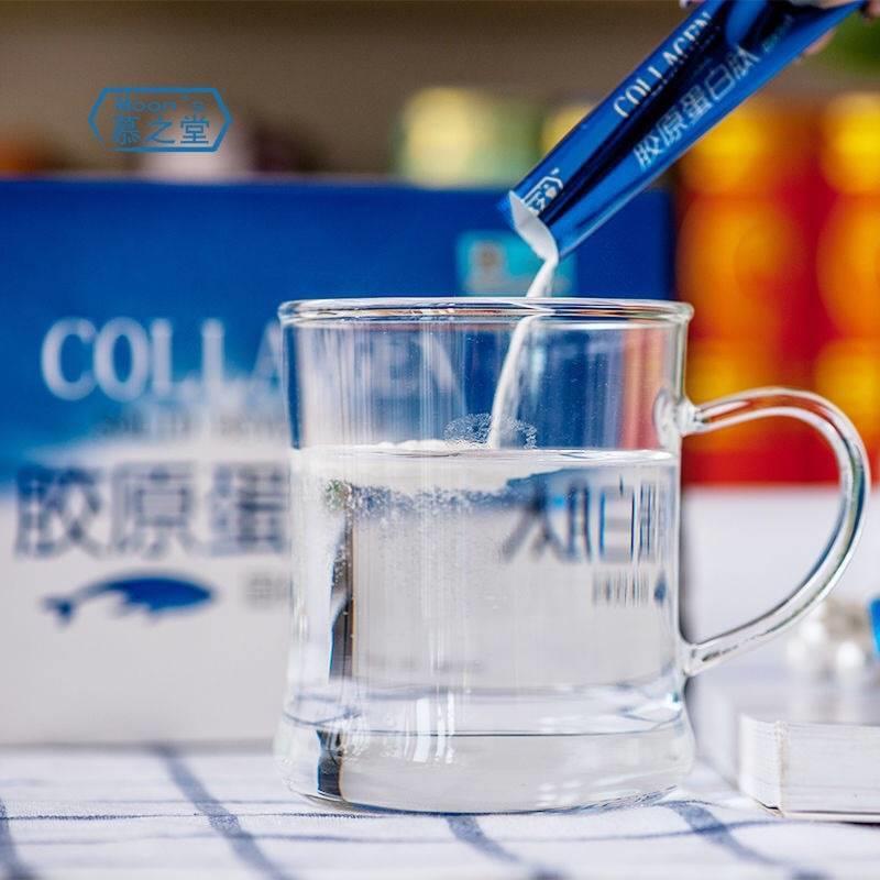 深鱼胶原白肽精粉华水解液态海饮小蛋分子活性ZFE肽非丸口服液片