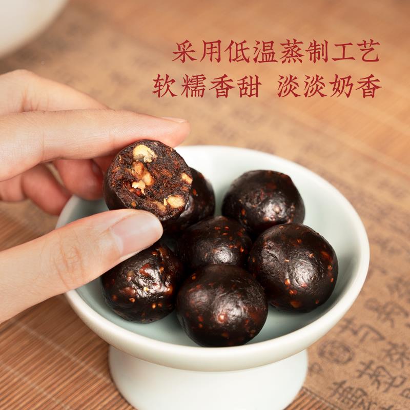 曲气优优产红曲元气丸后双补ZWP养养生糕月子零食哺乳营期五红汤