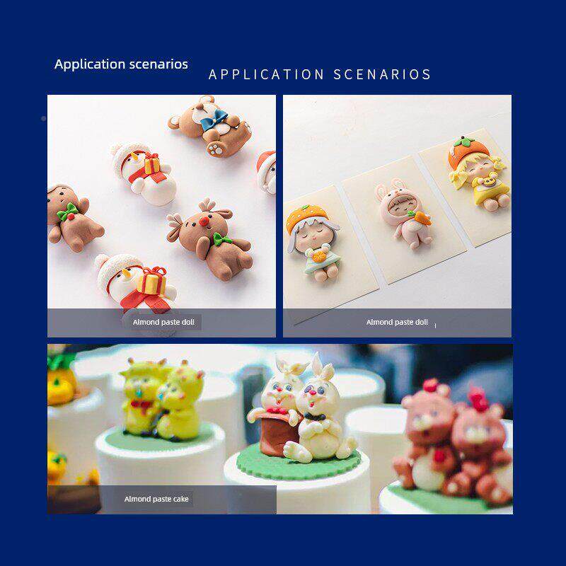 爱必喜杏杏仁酱西点大师仁推荐烘焙西点专杏KJF用仁软糖酱，糖酱