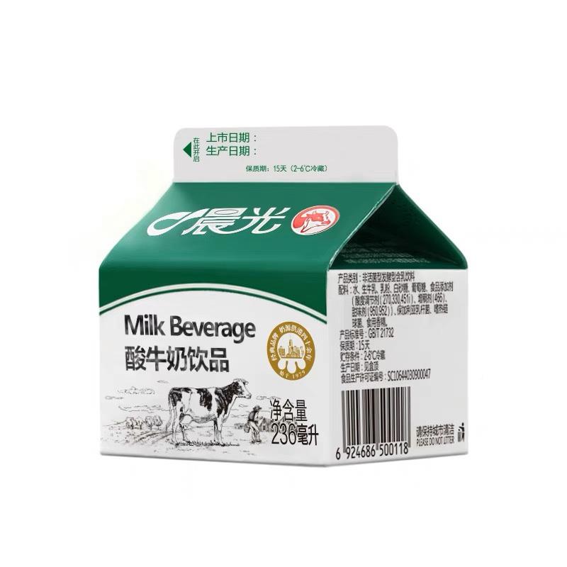 晨酸牛奶饮品23发ZEA6*ml6盒营养代餐原味酵乳深圳光经典口味酸乳
