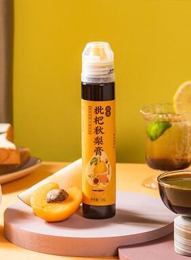 膏阅农部落枇杷梨老人童可食用养生儿滋补随身瓶装1秋30DDSg店