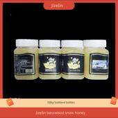 GHIKizaein蜂蜜糖果 菩l蜂提树蜜 蜜蜂产品×500g4瓶装