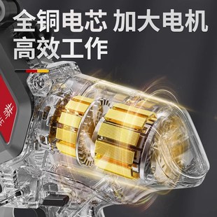 锂A电池大容量电动锯单手链锯伐木神 电锯家用锯树小型手持充电式