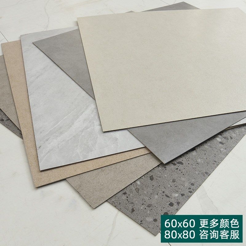 地板贴pvc地砖瓷砖自粘商用加厚耐磨地胶直接铺地面翻Y新石塑铺垫,家装主材,角阀,淘宝优惠券,粉丝福利购,淘宝优惠卷