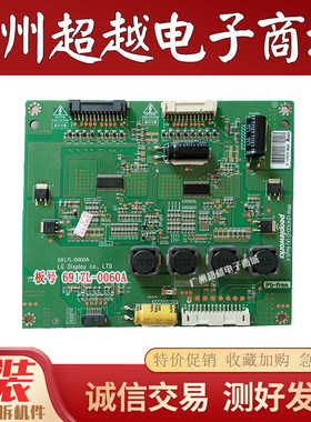 原装康佳LED471S11PD LED471511PD电视恒流板6917L-0060A侧好