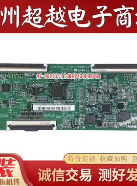 原装康佳 LED43G6A 逻辑板 47-6021331 HV430FHB-G0A HV430FHBF90