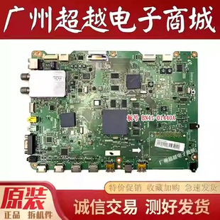 原装三星 UA40C6200UF 液晶电视主板BN41-01440A屏LTY400HJ05 03