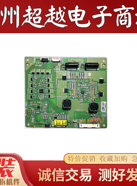 原装长虹 49Q1R 电视恒流板6917L-0157B KPW-LE49UH-0 A REV0.7