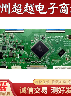 康佳 LED39R5100DE LED40X6000D LE39A700K逻辑板V236H3-CS3-C