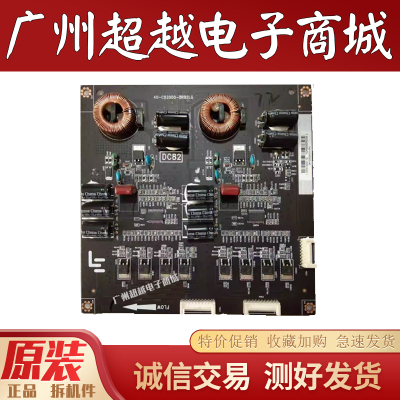 原装乐视L654UCC1恒流板背光板