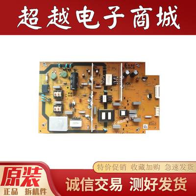 夏普LCD-50SU575A电源板