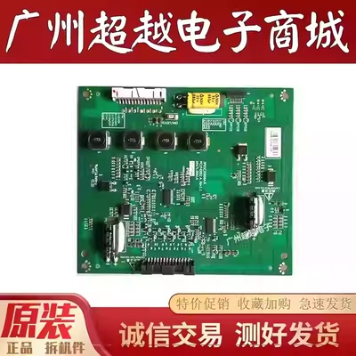 创维42E61HR42E72RA42E82RD